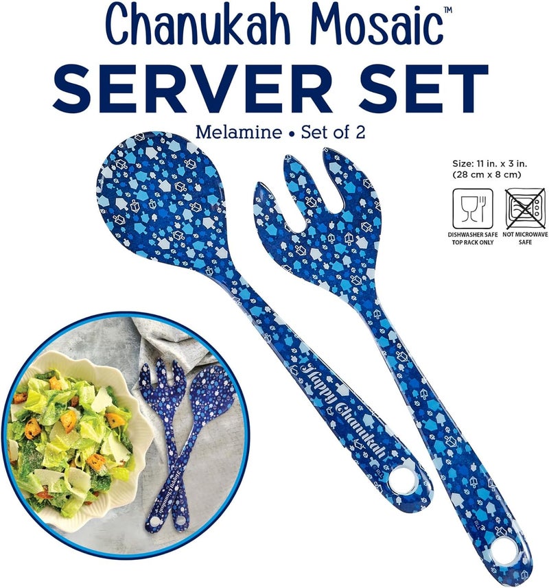 Rite Lite Hanukkah Salad Server Gift Set - Fork & Spoon Melamine Chanukah Mosaic Design Elegant Jewish Holiday Party Hostess Gifts Party Favors Cooking Kitchen Accessories Festival of Lights - Image 2